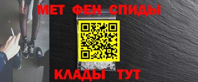 стаф Бугуруслан