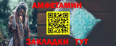 стаф Бугуруслан