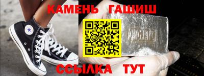 a pvp Будённовск