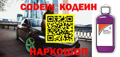mdpv Бузулук