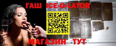 a pvp Будённовск