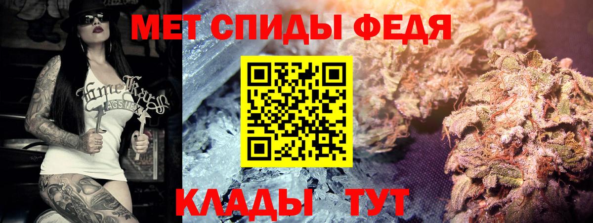 Первитин мет  Воскресенск 