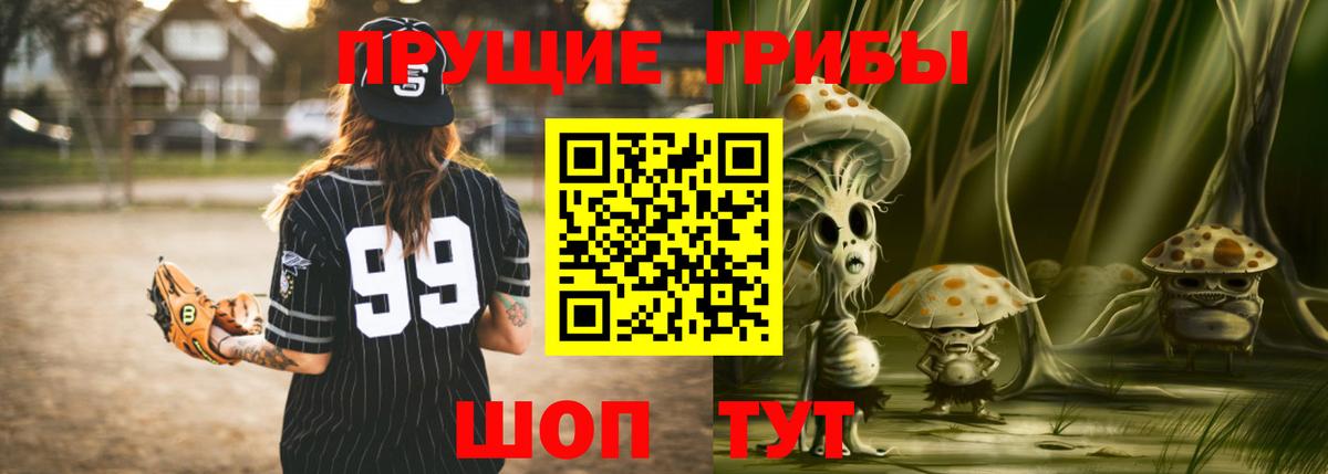 Cocaine  Вход с VPN  Мяу-Мяу  Хэш  СОЛЬ CK  Лсд 25  Воскресенск  Канабис 