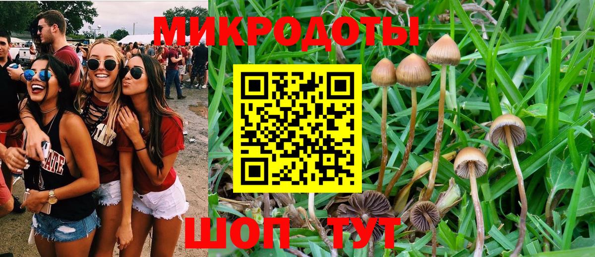 Гашиш  Героин  Гашиш  МЕФ кристаллы  ТГК  Каннабис  Воскресенск  Альфа ПВП СК   Кокаин 